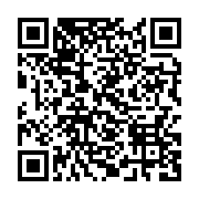 qrcode:https://infos.ga/louis-claude-moundzieoud-koumba-un-journaliste-sportif-gabonais,6832