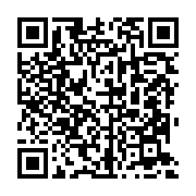 qrcode:https://infos.ga/manganese-l-ex-patron-de-comilog-assure-le-gabon-pret-a,10553