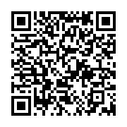 qrcode:https://infos.ga/legislatives-2023-le-parti-d-ali-bongo-reconduit-les-memes,8037