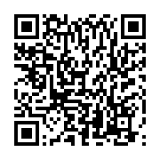qrcode:https://infos.ga/le-fmi-accord-un-nouveau-emprunt-de-plus-de-307-milliards-au,6060