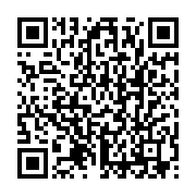 qrcode:https://infos.ga/le-mogabo-a-finalement-obtenu-la-peau-de-faustin-boukoubi,3014