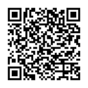 qrcode:https://infos.ga/flavien-enongue-rebondit-a-l-ambassade-du-gabon-en-italie,572