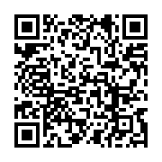 qrcode:https://infos.ga/les-etudiants-gabonais-de-turquie-lancent-une-alerte-d-alarme,2730