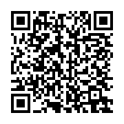 qrcode:https://infos.ga/rdc-au-moins-20-civils-tues-et-30-maisons-incendiees-en-ituri,1084