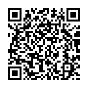 qrcode:https://infos.ga/lastoursville-l-euphorie-de-la-victoire-aux-locales-vire-au,11002