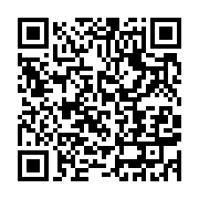 qrcode:https://infos.ga/ali-bongo-fera-une-importante-declaration-devant-le-congres,1976