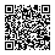 qrcode:https://infos.ga/coronavirus-le-bilan-epidemiologique-du-gabon-au-23-mai-2020,231