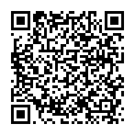 qrcode:https://infos.ga/classement-fifa-le-gabon-gagne-une-place-et-pointe-en-septembre,10907