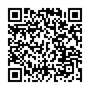 qrcode:https://infos.ga/le-gabon-fait-passer-de-120-a-143-le-nombre-de-ses-deputes,3384