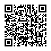 qrcode:https://infos.ga/immigration-plus-de-1-000-enfants-mineurs-detenus-dans-des,029