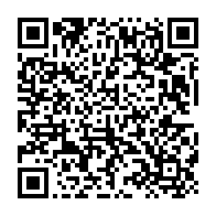 qrcode:https://infos.ga/legislatives-et-locales-2025-quels-sont-les-candidats-investis,10718