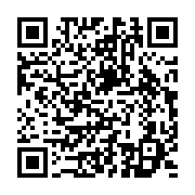 qrcode:https://infos.ga/transport-aerien-turkish-airlines-va-cesser-ces-vols-vers-le,2807