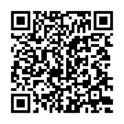 qrcode:https://infos.ga/coronavirus-le-bilan-epidemiologique-du-gabon-au-24-aout-2020,431