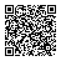 qrcode:https://infos.ga/la-1ere-journee-de-la-liberation-du-gabon-aura-lieu-a-libreville,2146