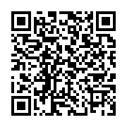 qrcode:https://infos.ga/la-guinee-bissau-est-sans-gouvernement-depuis-plus-de-deux-mois,3504