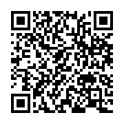 qrcode:https://infos.ga/le-gabon-serait-il-ce-somnambule-au-bord-du-gouffre,3637