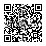 qrcode:https://infos.ga/la-presidentielle-2023-au-gabon-fixee-au-26-aout-prochain,1786