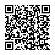 qrcode:https://infos.ga/l-union-nationale-dement-la-fausse-mort-de-son-president,4276