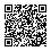qrcode:https://infos.ga/les-squatteurs-des-logements-sociaux-de-libreville-sommes-de,2003