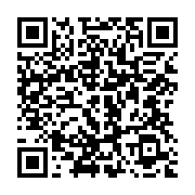 qrcode:https://infos.ga/frappe-meurtriere-en-irak-bagdad-accuse-les-etats-unis-d-avoir,2759