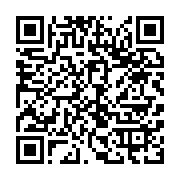 qrcode:https://infos.ga/insalubrite-a-port-gentil-le-delegue-special-muet-comme-une,9121