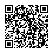 qrcode:https://infos.ga/syndicalistes-incarceres-au-gabon-leur-avocat-denonce-une,11446