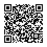 qrcode:https://infos.ga/l-invite-de-l-info-4-avec-le-rappeur-lord-ekomy-ndong-%E2%98%A5,6940