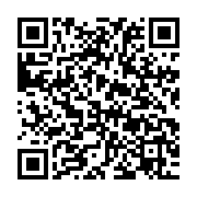 qrcode:https://infos.ga/un-gabonais-incestueux-prend-30-ans-de-prison-pour-avoir-viole,8841