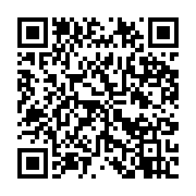 qrcode:https://infos.ga/l-efficacite-de-la-prise-d-enanthate-de-testosterone,9191