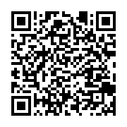 qrcode:https://infos.ga/coronavirus-le-bilan-epidemiologique-du-gabon-au-21-decembre,626