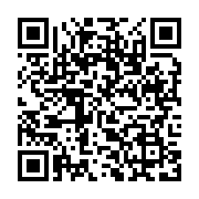 qrcode:https://infos.ga/la-peinture-de-georges-m-bourou-ou-l-expression-de-la-beaute,3820
