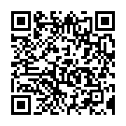 qrcode:https://infos.ga/referendum-la-ceeac-formule-des-recommandations-pour-ameliorer,9675