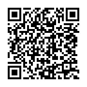 qrcode:https://infos.ga/aba-a-minko-condamne-a-de-la-prison-avec-sursis-pour-avoir,5169