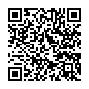 qrcode:https://infos.ga/bifaye-nziengue-mwana-wongo-le-puriste-patriote-merci-a-l,2758