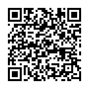 qrcode:https://infos.ga/gabon-le-lourd-tribut-des-femmes-face-aux-violences-malgre-l,11633