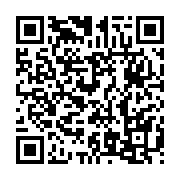 qrcode:https://infos.ga/etats-unis-pour-faire-des-economies-trump-va-payer-les-migrants,2391