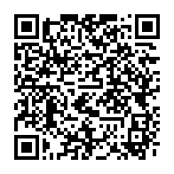 qrcode:https://infos.ga/can-2025-aubameyang-quitte-le-navire-gabon-avant-le-choc-contre,11343