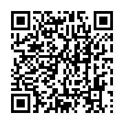 qrcode:https://infos.ga/port-gentil-le-mandji-battle-dance-de-retour-apres-4-ans-d,9186