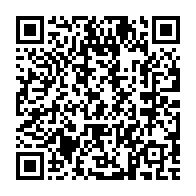 qrcode:https://infos.ga/port-gentil-vers-l-adoption-d-un-budget-primitif-record-de-pres,11798
