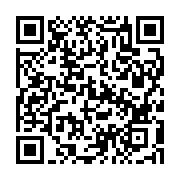 qrcode:https://infos.ga/can-2025-les-pantheres-du-gabon-butent-sur-le-lesotho-a,9521