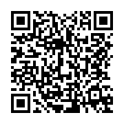 qrcode:https://infos.ga/patience-dabany-de-retour-avec-un-single-tres-engagee-tais-toi,1510
