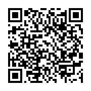 qrcode:https://infos.ga/botswana-etat-d-urgence-sanitaire-face-a-une-grave-penurie-de,2522