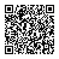 qrcode:https://infos.ga/guerre-en-iran-une-accalmie-entre-washington-et-teheran-pourrait,11702