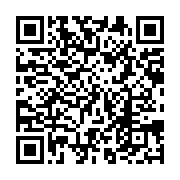 qrcode:https://infos.ga/st-etienne-vs-psg-le-choc-aubameyang-zlatan-ibrahimovic-aura,020