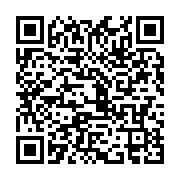 qrcode:https://infos.ga/nigeria-des-cesariennes-gratuites-pour-sauver-les-vies-des,2212