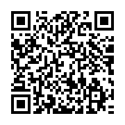 qrcode:https://infos.ga/un-gabonais-de-20-ans-viole-une-fillette-de-9-ans-handicapee-et,7056