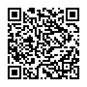 qrcode:https://infos.ga/la-beac-appuie-la-bdeac-par-un-apport-de-400-milliards-fcfa,1560