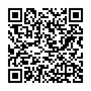 qrcode:https://infos.ga/aisha-yamav-l-on-gagnerait-a-alleger-les-restrictions-liees-au,5568