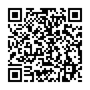 qrcode:https://infos.ga/l-usage-rationnel-du-medicament-au-menu-de-la-2e-journee,6873