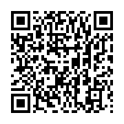 qrcode:https://infos.ga/crise-dans-l-education-le-pdg-appelle-le-gouvernement-a,2554